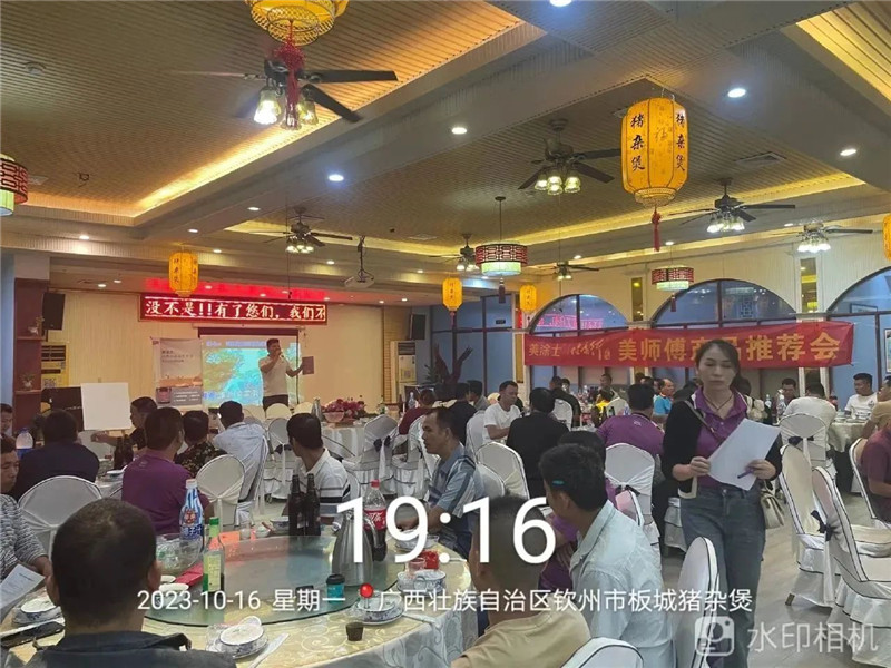 不朽情缘(中国)官方网站入口