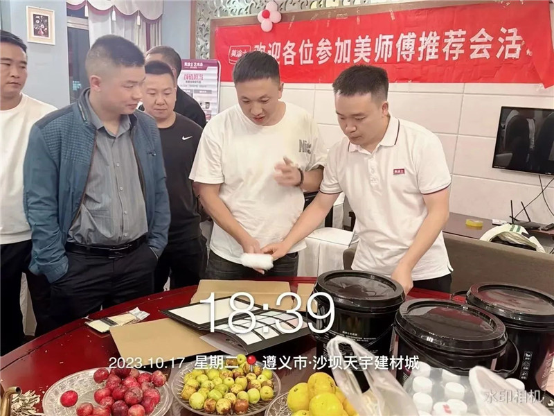 不朽情缘(中国)官方网站入口