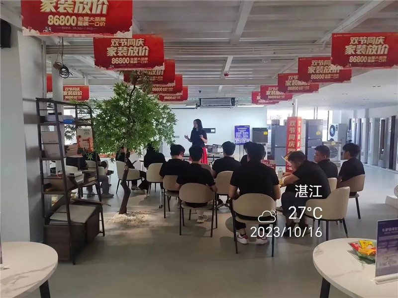 不朽情缘(中国)官方网站入口