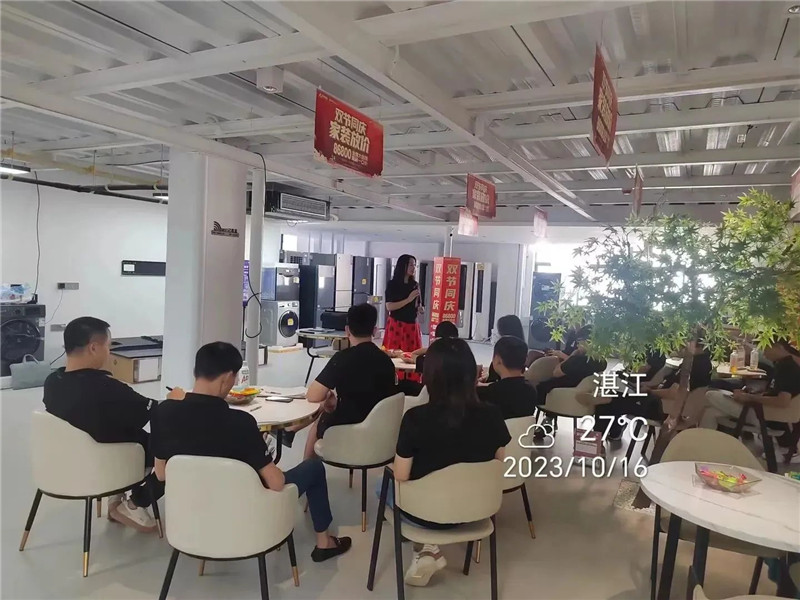 不朽情缘(中国)官方网站入口