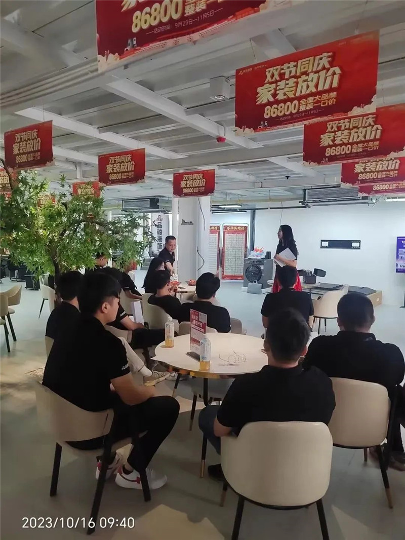 不朽情缘(中国)官方网站入口