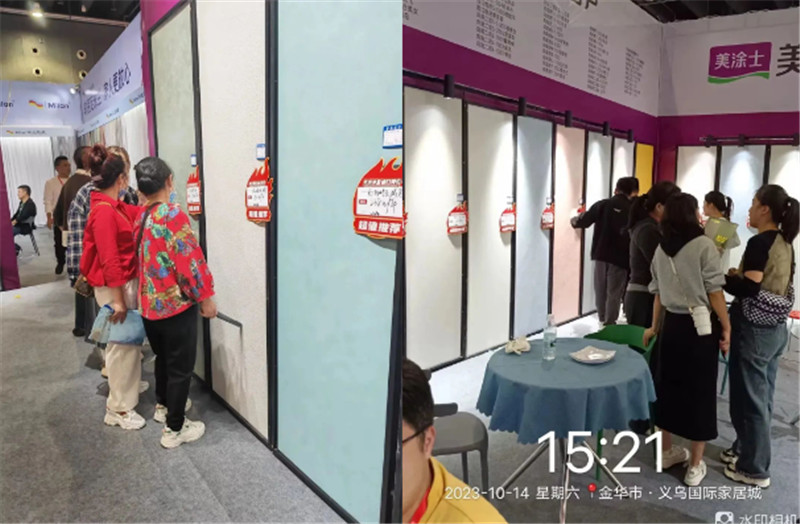 不朽情缘(中国)官方网站入口
