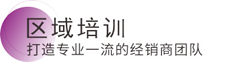 不朽情缘(中国)官方网站入口