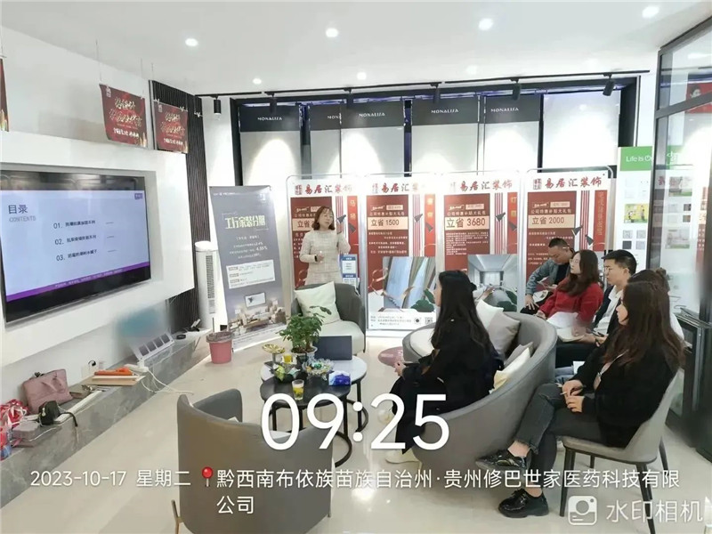 不朽情缘(中国)官方网站入口