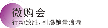 不朽情缘(中国)官方网站入口