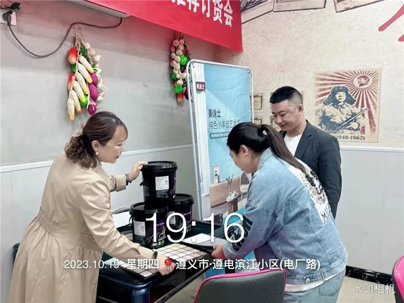 不朽情缘(中国)官方网站入口
