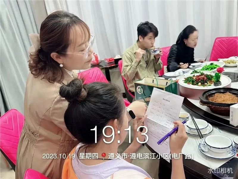 不朽情缘(中国)官方网站入口
