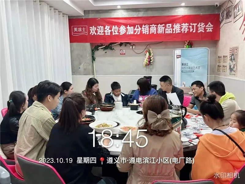 不朽情缘(中国)官方网站入口