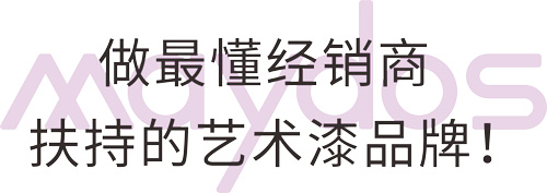 不朽情缘(中国)官方网站入口