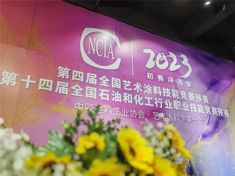 不朽情缘(中国)官方网站入口
