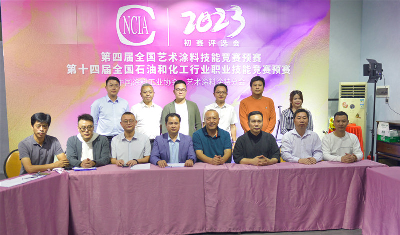 不朽情缘(中国)官方网站入口