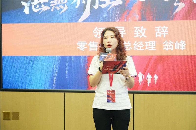 不朽情缘(中国)官方网站入口