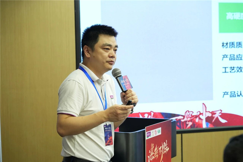不朽情缘(中国)官方网站入口