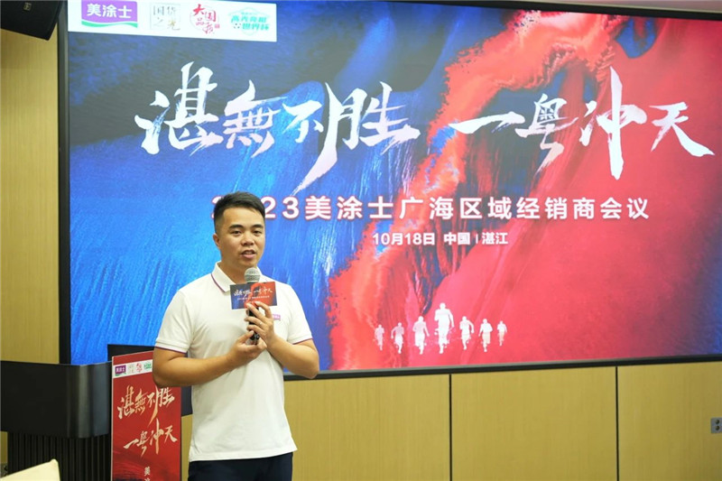 不朽情缘(中国)官方网站入口