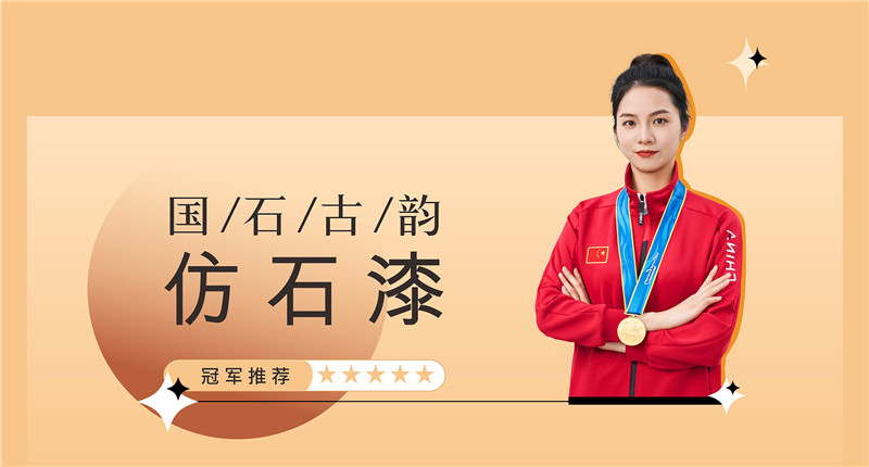 不朽情缘(中国)官方网站入口