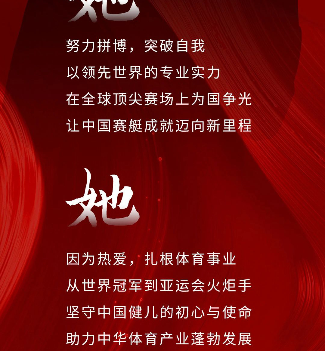 不朽情缘(中国)官方网站入口