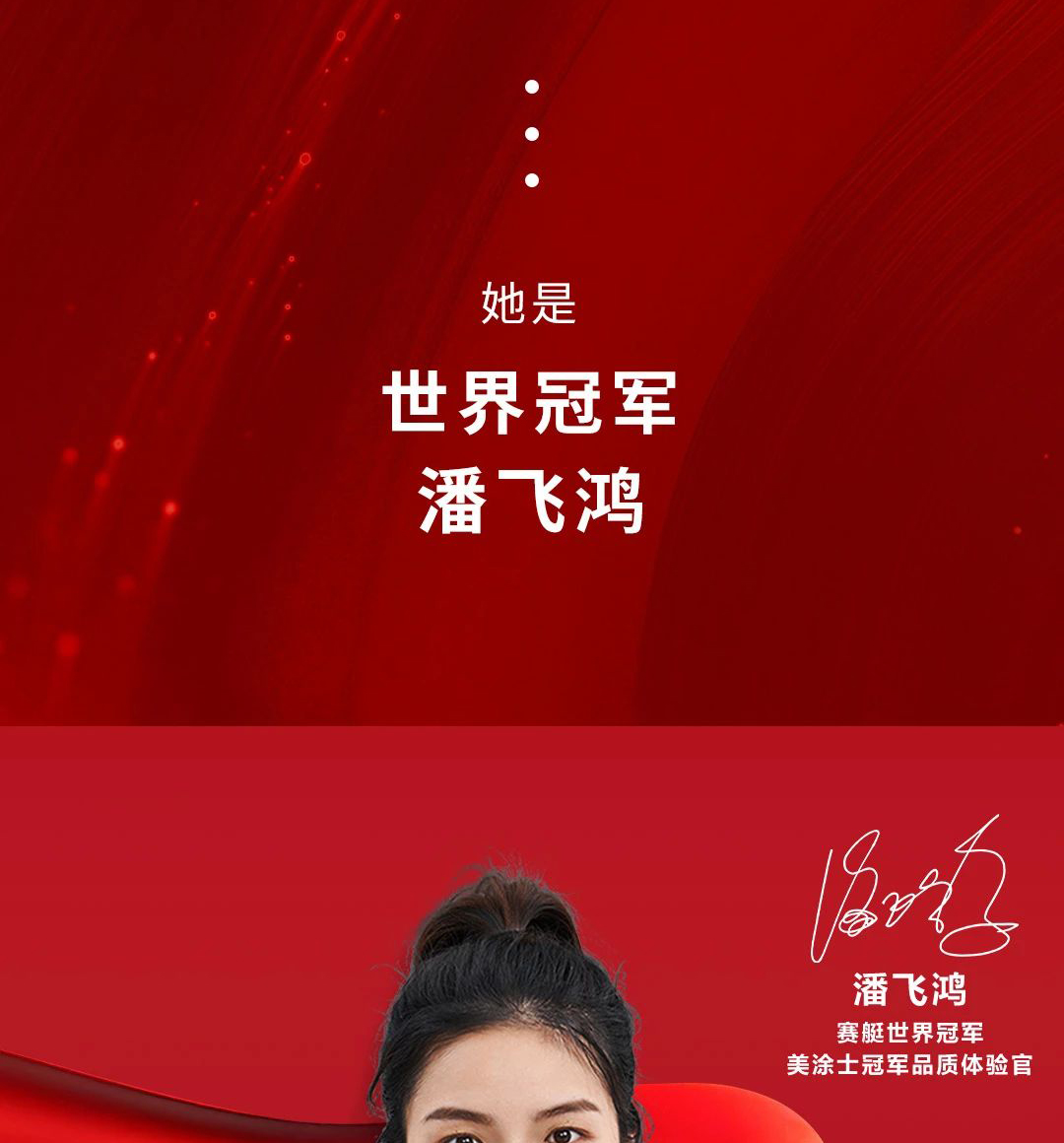 不朽情缘(中国)官方网站入口