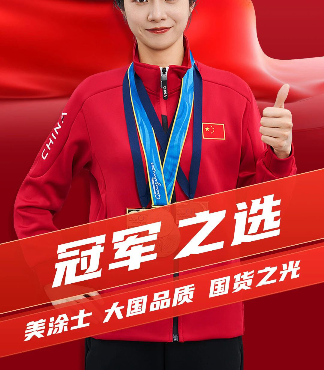 不朽情缘(中国)官方网站入口