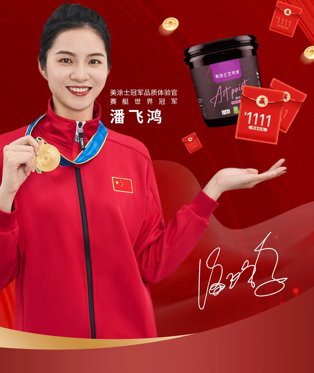 不朽情缘(中国)官方网站入口