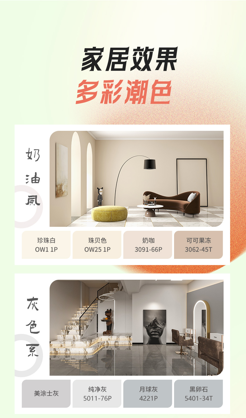 不朽情缘(中国)官方网站入口