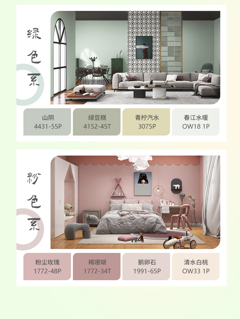 不朽情缘(中国)官方网站入口