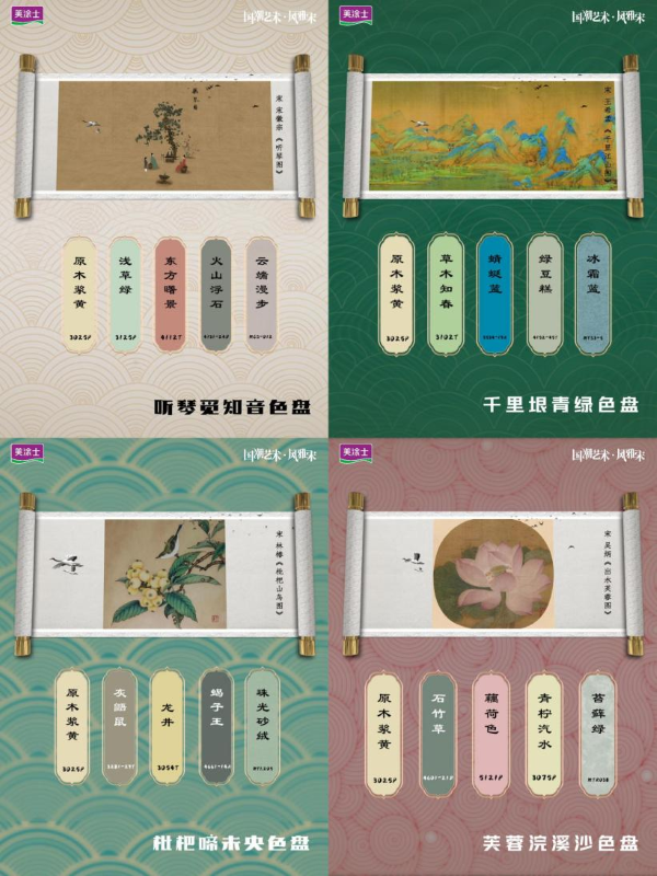 不朽情缘(中国)官方网站入口