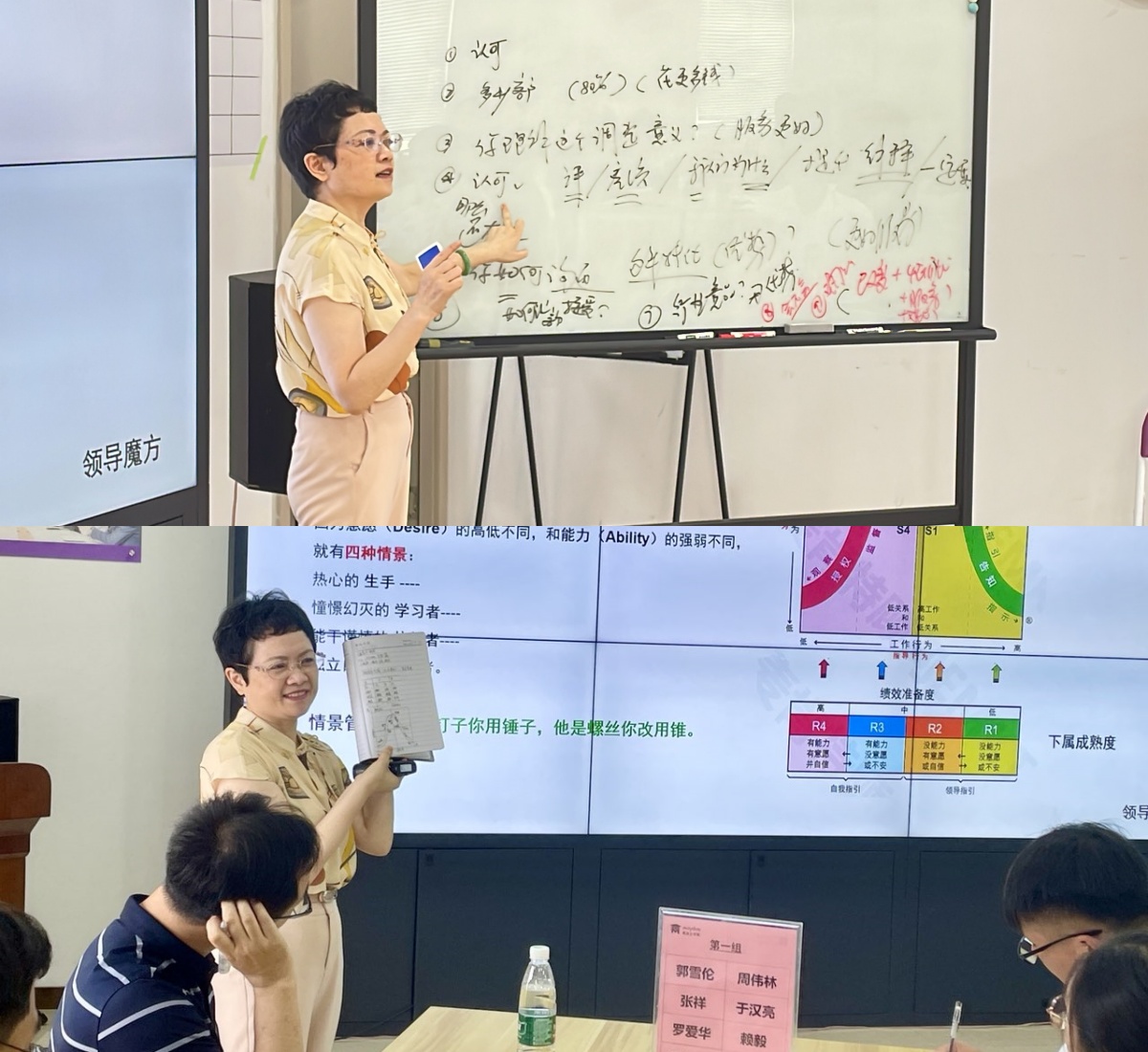 不朽情缘(中国)官方网站入口