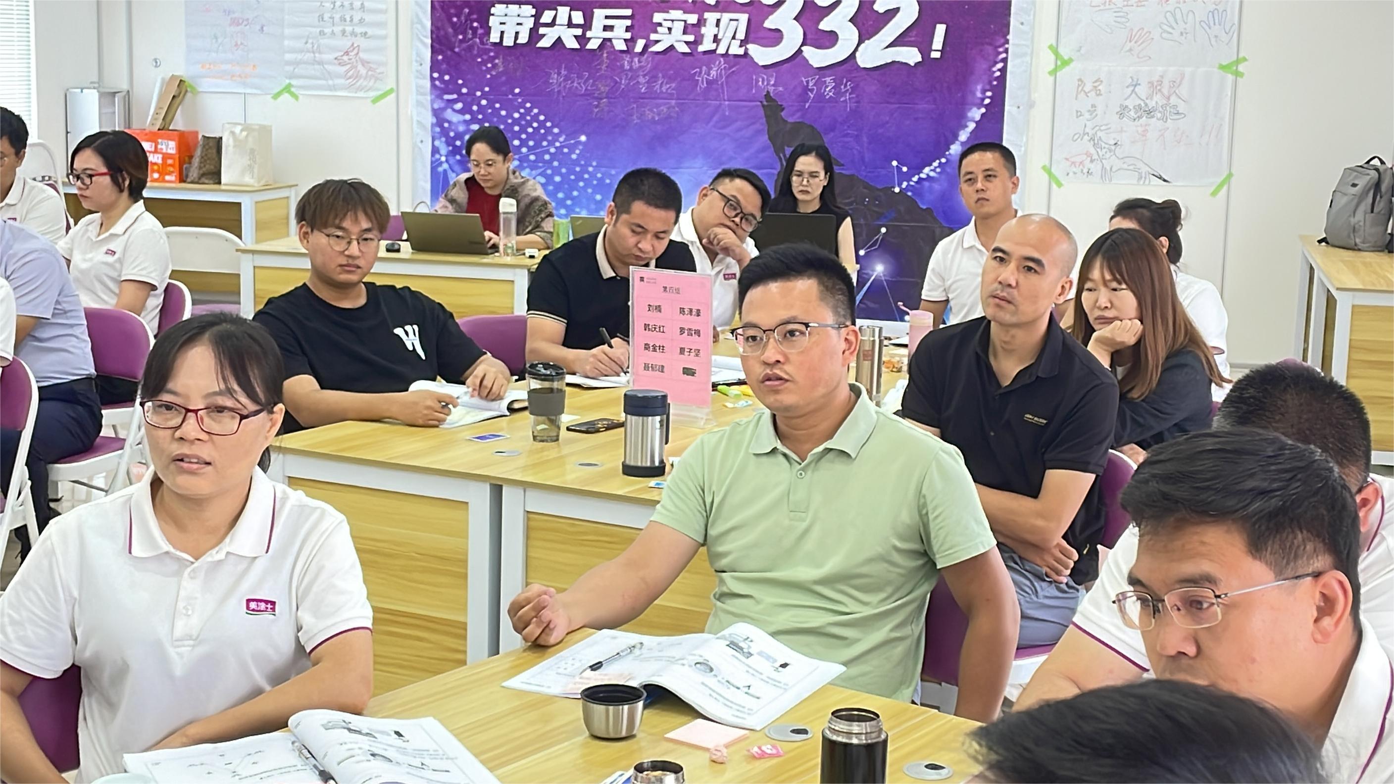 不朽情缘(中国)官方网站入口