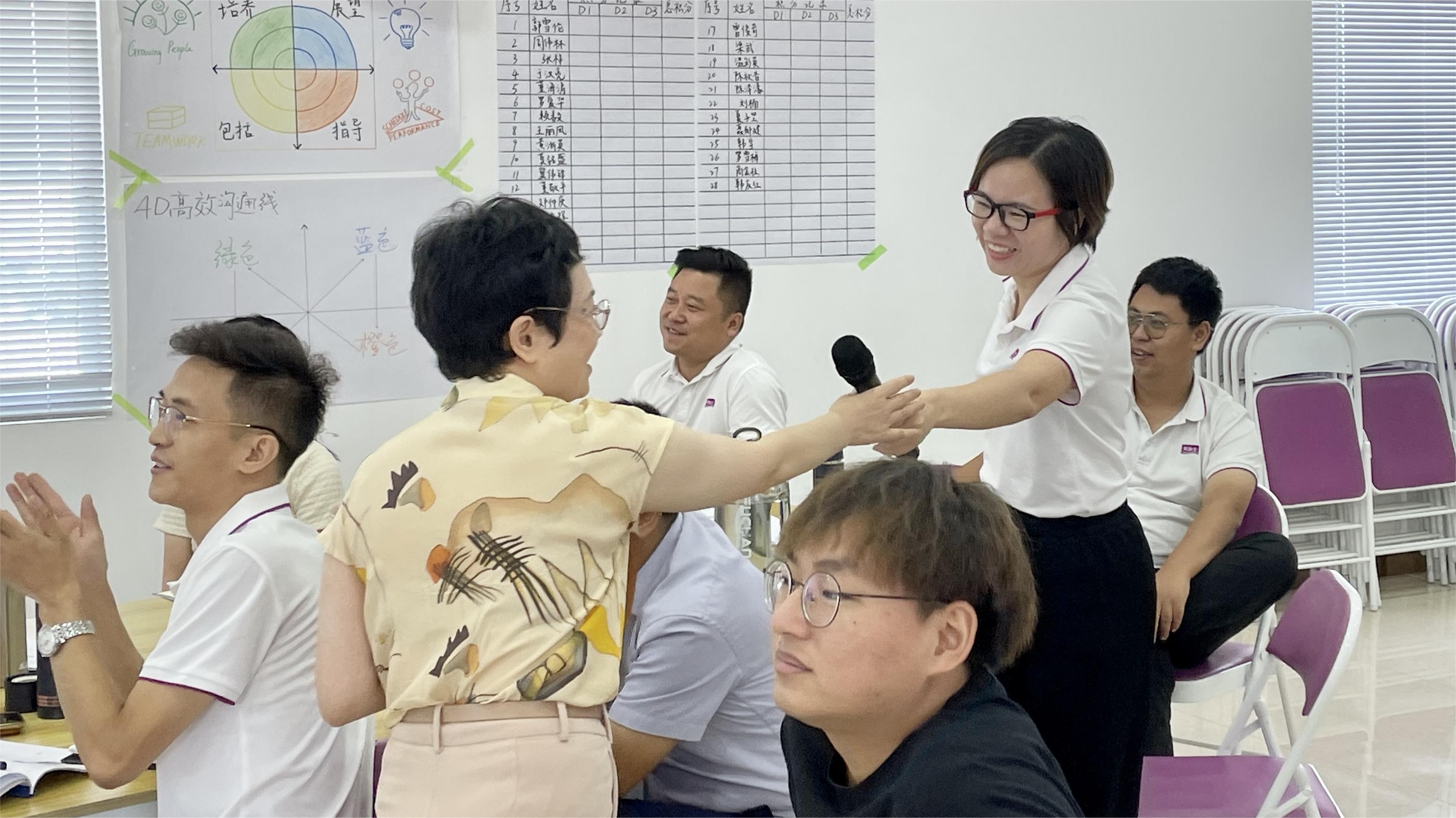 不朽情缘(中国)官方网站入口