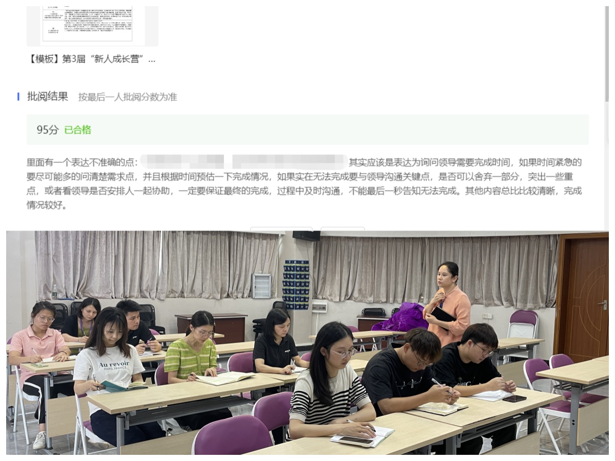 不朽情缘(中国)官方网站入口