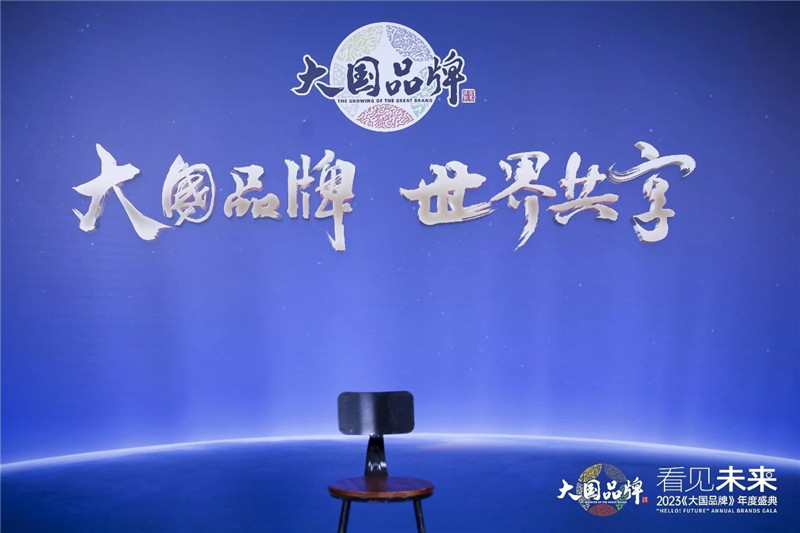 不朽情缘(中国)官方网站入口
