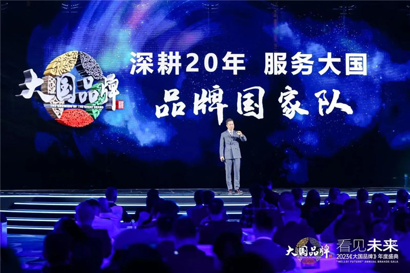 不朽情缘(中国)官方网站入口