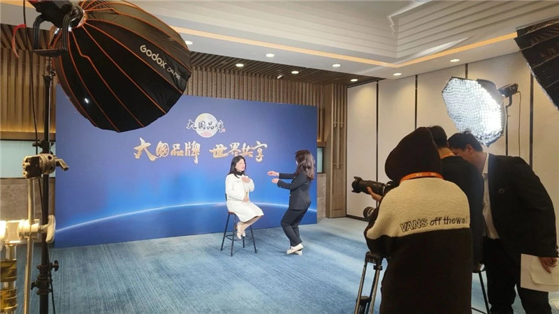 不朽情缘(中国)官方网站入口