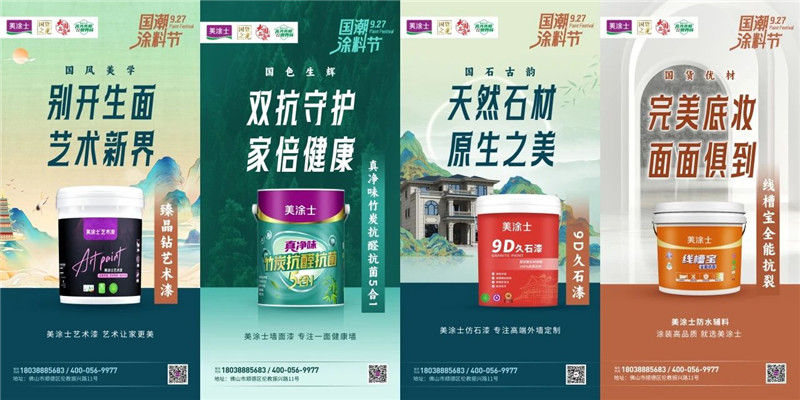 不朽情缘(中国)官方网站入口