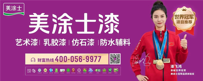 不朽情缘(中国)官方网站入口