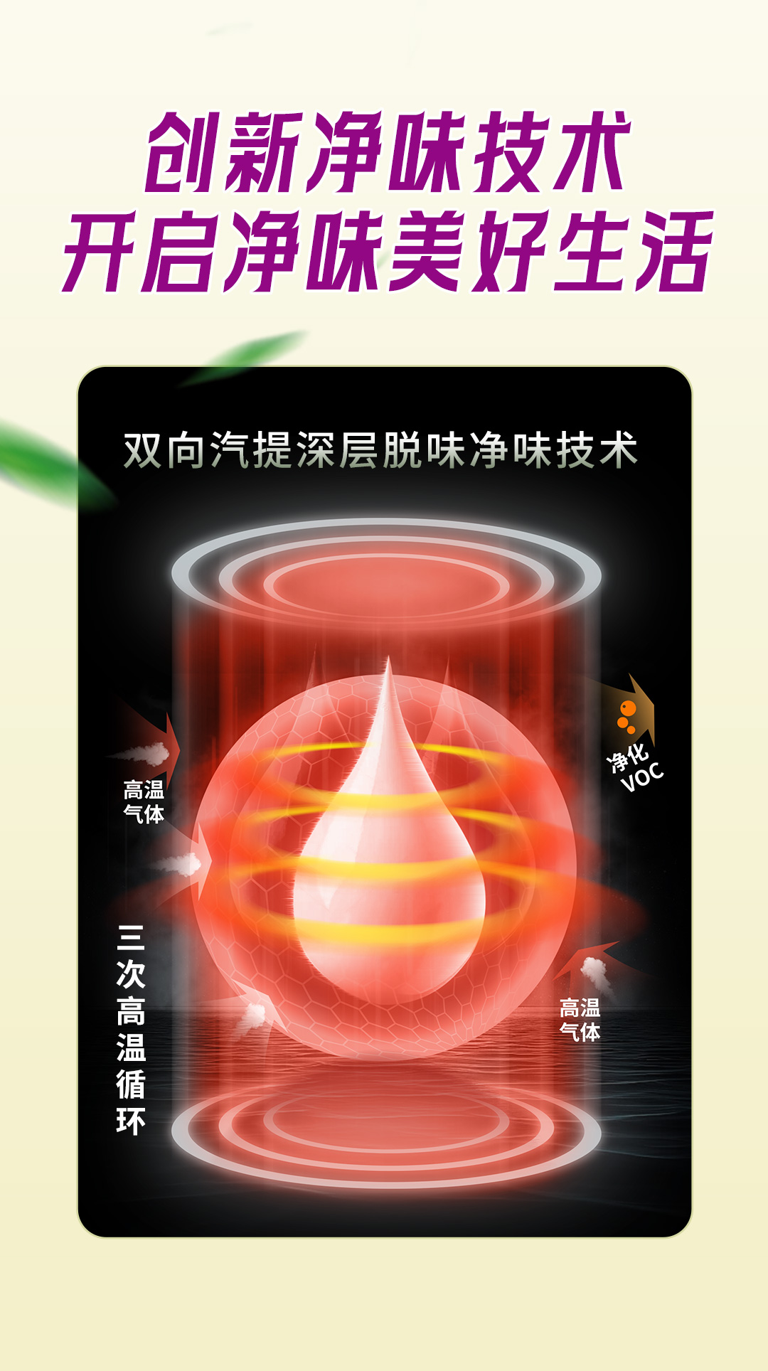 不朽情缘(中国)官方网站入口