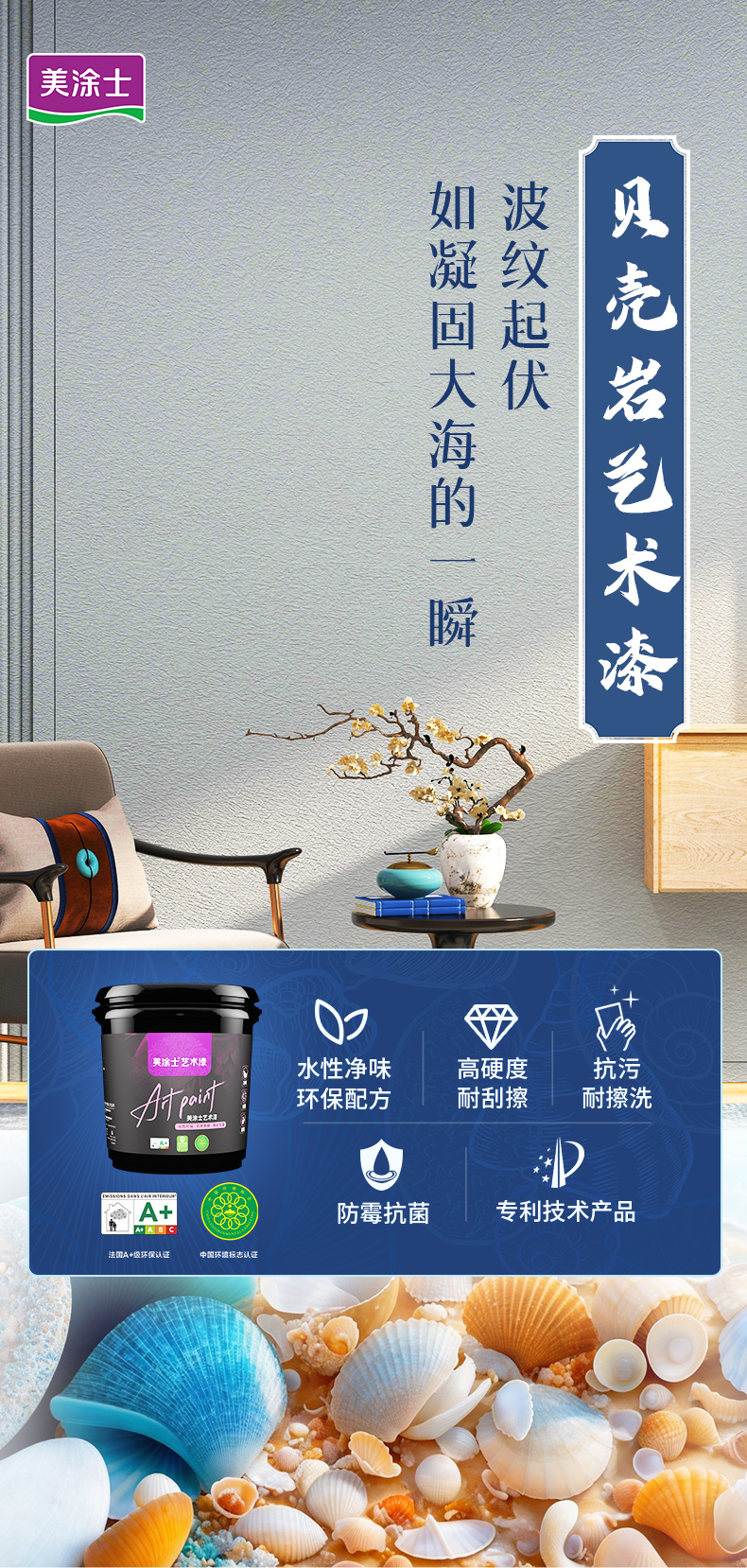 不朽情缘(中国)官方网站入口