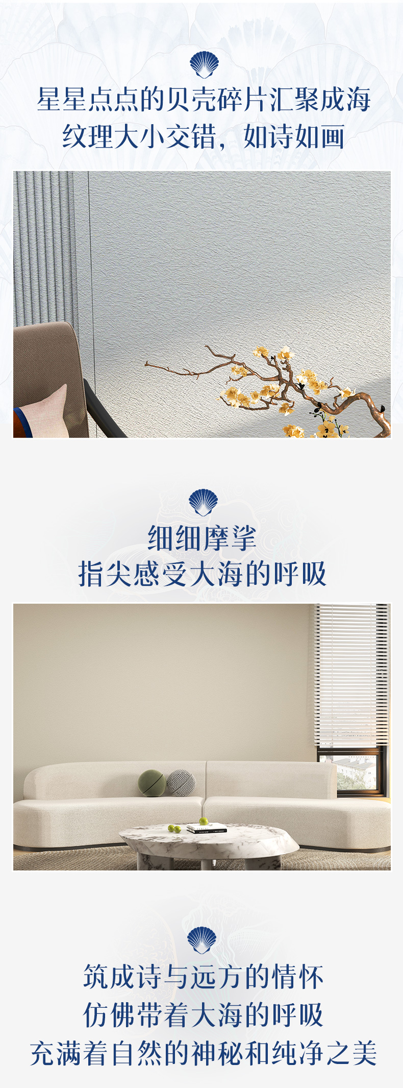 不朽情缘(中国)官方网站入口