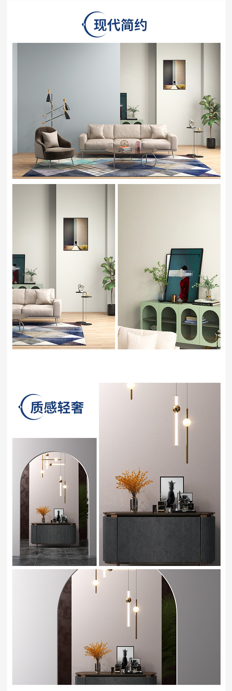不朽情缘(中国)官方网站入口
