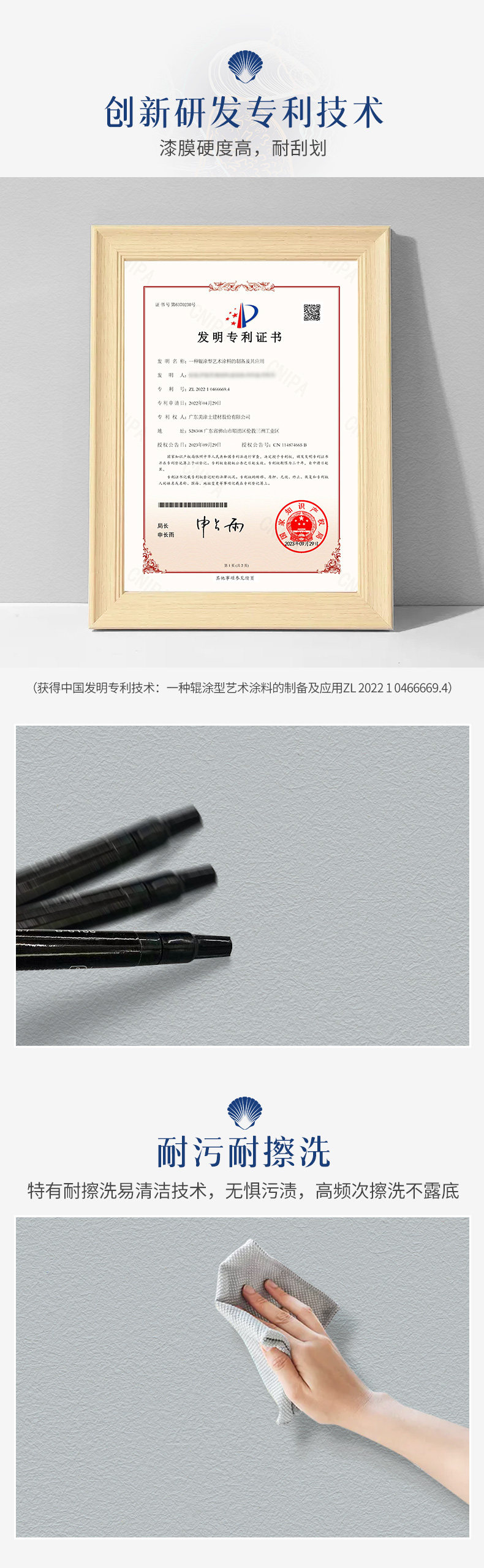 不朽情缘(中国)官方网站入口