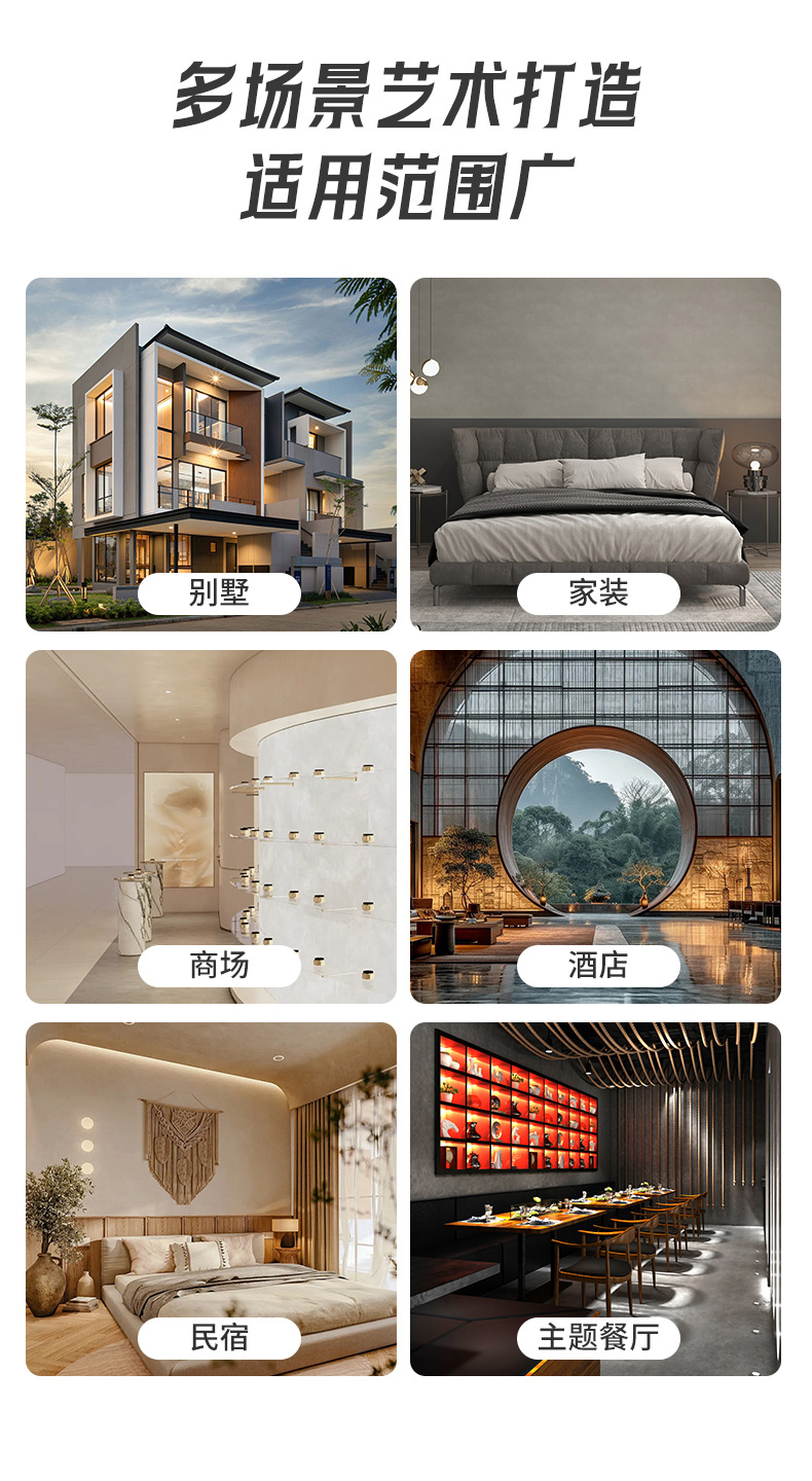不朽情缘(中国)官方网站入口