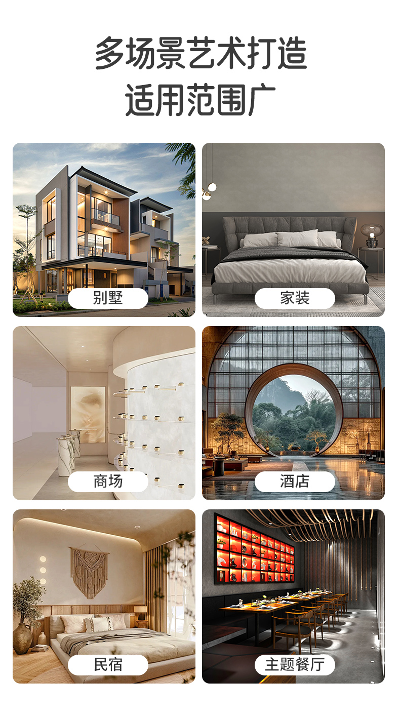 不朽情缘(中国)官方网站入口