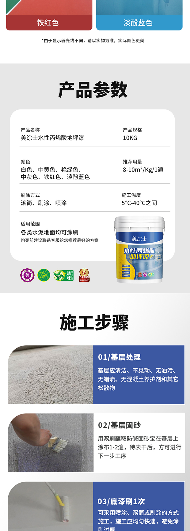 不朽情缘(中国)官方网站入口