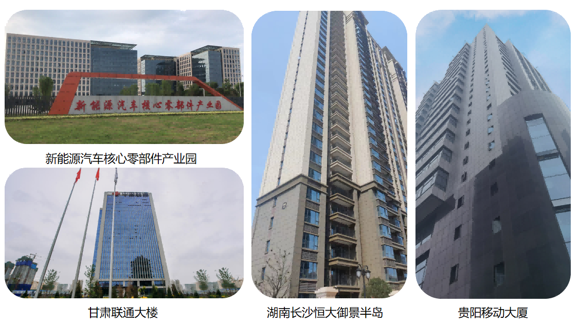 不朽情缘(中国)官方网站入口
