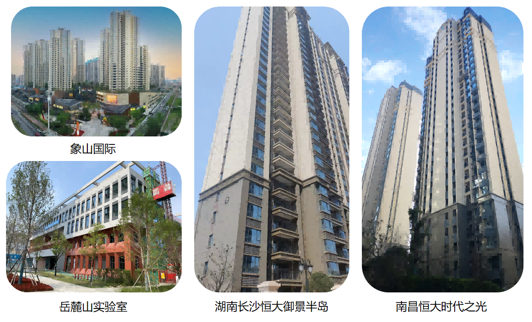 不朽情缘(中国)官方网站入口
