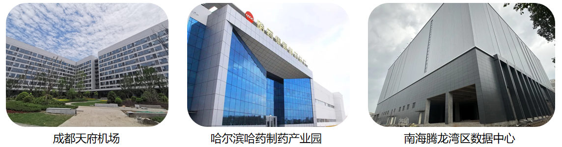 不朽情缘(中国)官方网站入口