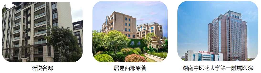 不朽情缘(中国)官方网站入口