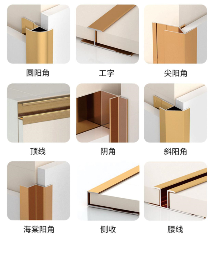 不朽情缘(中国)官方网站入口