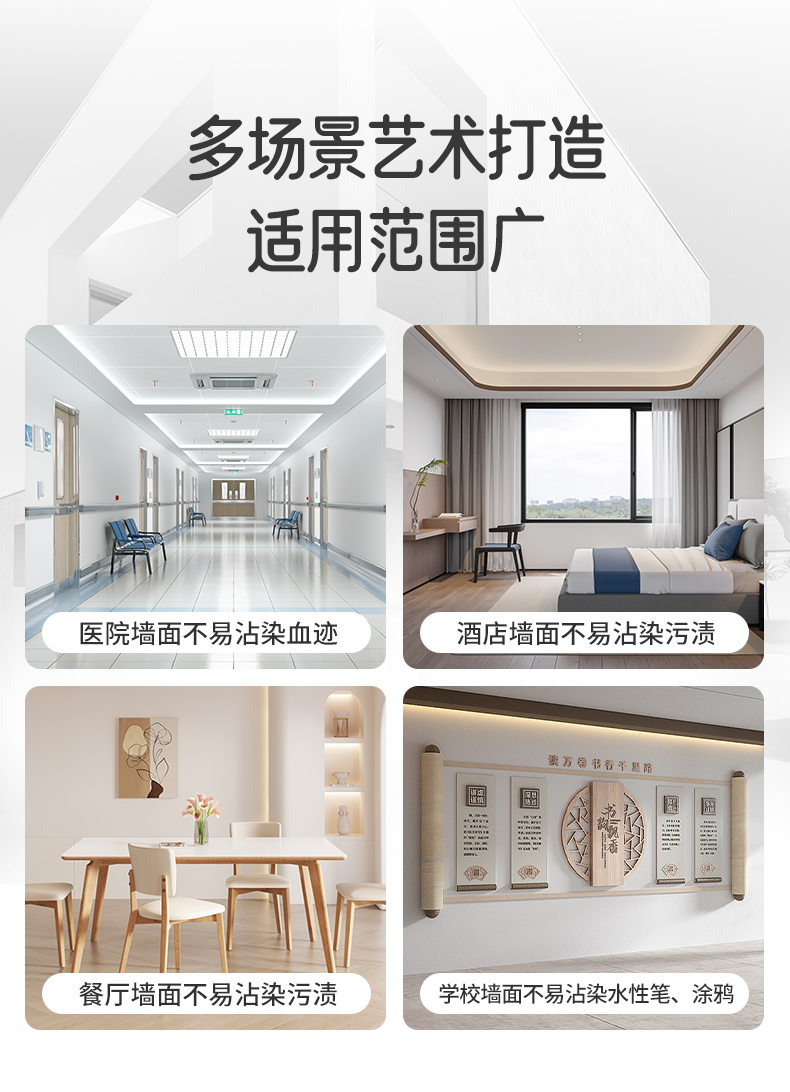 不朽情缘(中国)官方网站入口