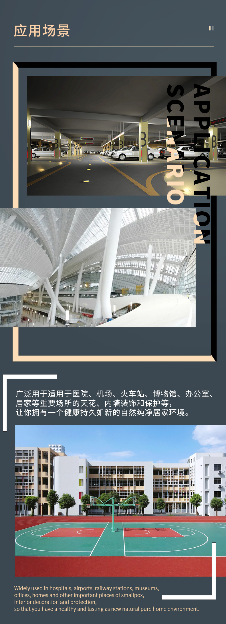 不朽情缘(中国)官方网站入口